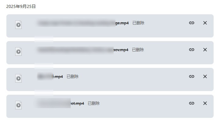 全盘备份,云盒子