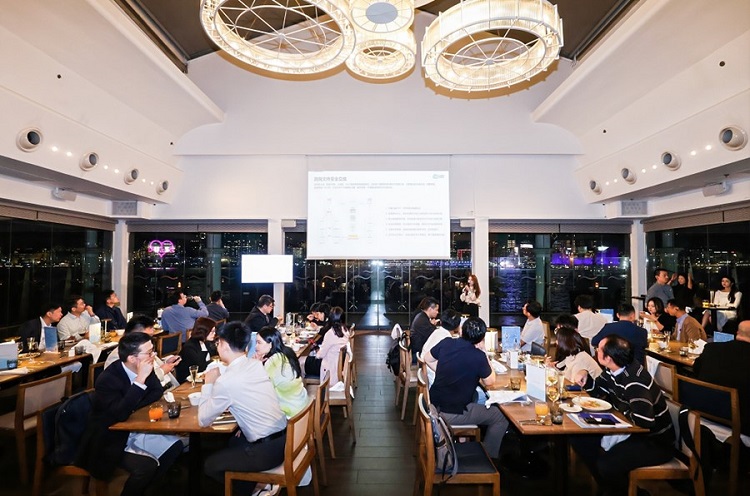 云盒子,香港晚宴,金融行业交流,金融数字化