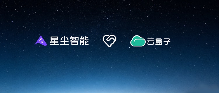 云盒子,星尘智能,Astribot