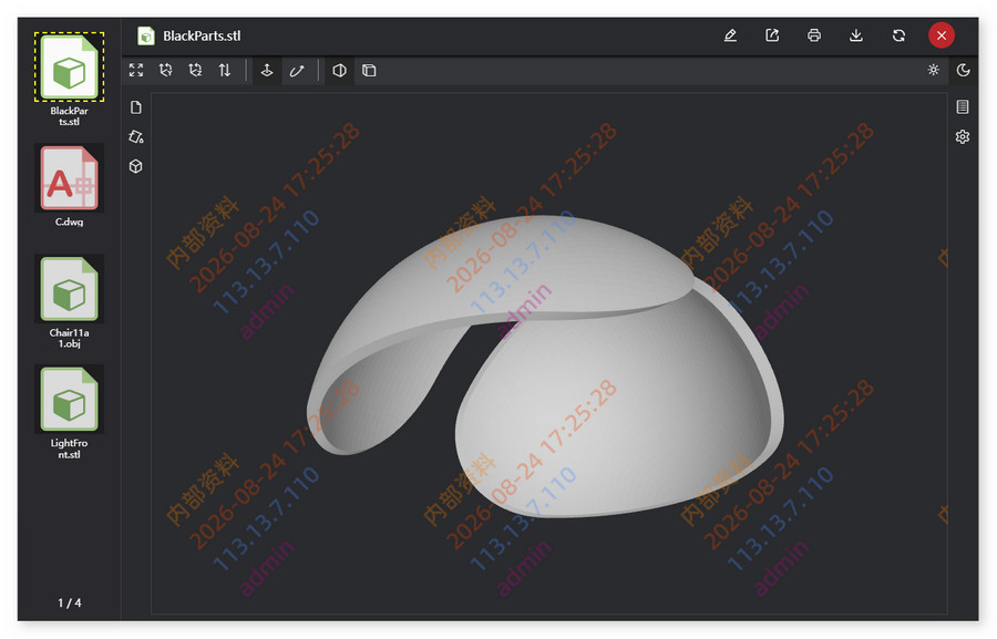 3D模型预览水印,CAD图纸预览水印,三维模型在线预览水印,云盒子,企业网盘,预览水印